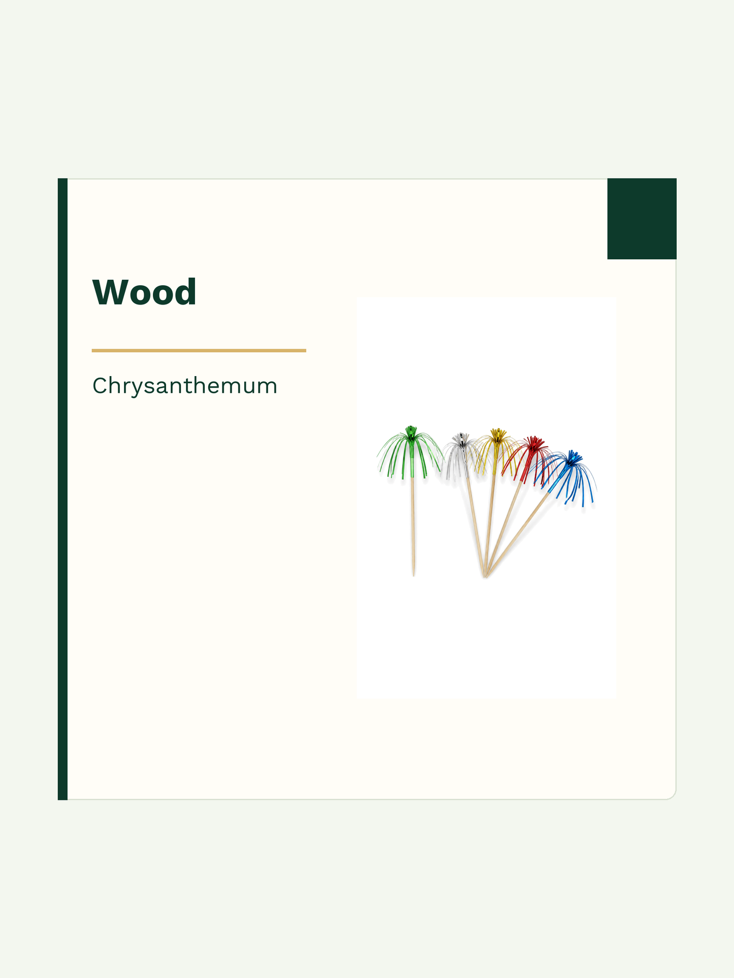 4-Inch Chrysanthemum Frill Picks, 100 Count — Material and pattern information (6 of 8)