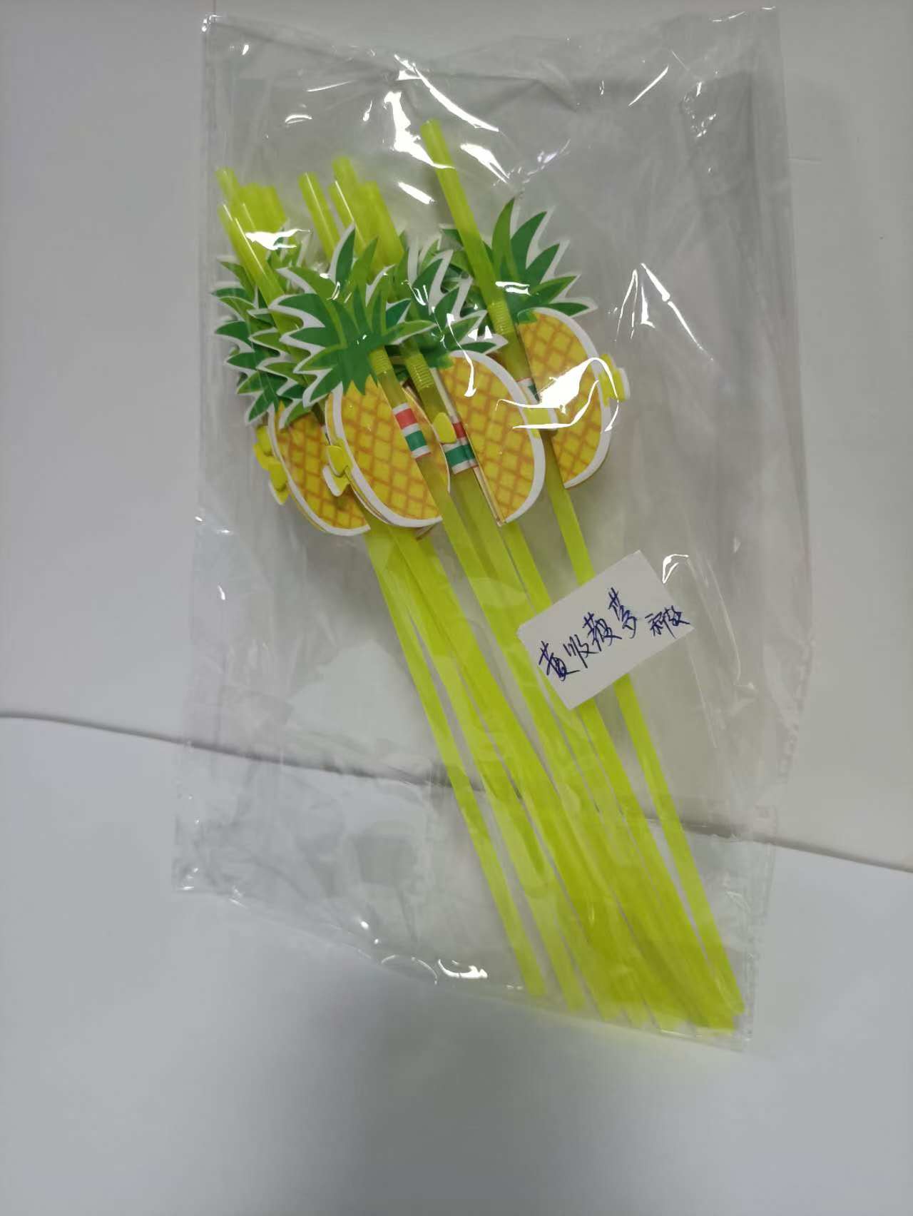 Pineapple Decorative Drinking Straws, 100 Count
