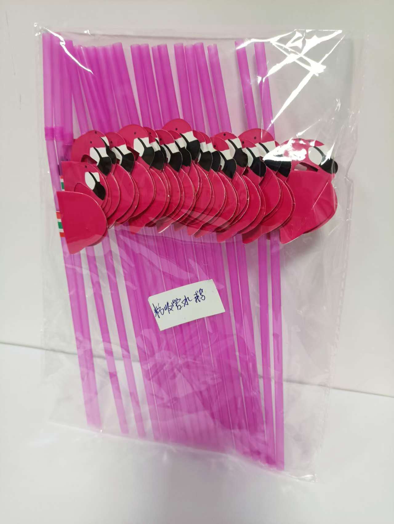 Flamingo Decorative Drinking Straws, 100 Count