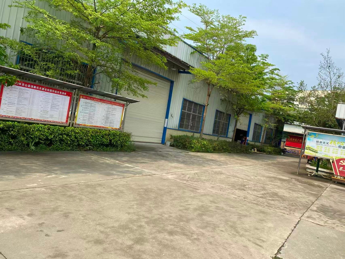 Factory exterior